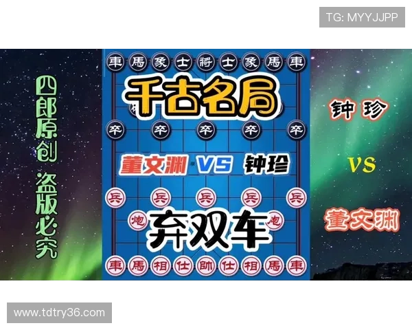 閮戦挦鏂囨煆鏋楃珯鏅嬬骇锛佸鎵嬫儏缁け鎺х牳瑙備紬 + 缃㈣禌锛屼竴杞父鐖嗗喎